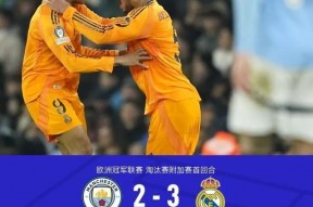 华体会登陆-曼城险胜多特蒙德,凯恩补时绝平亚洲杯的简单介绍