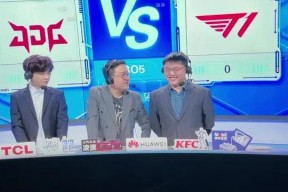 华体会官网-JDG碾压GEN,Uzi团战一打五成都决赛之夜3:2(伦敦)