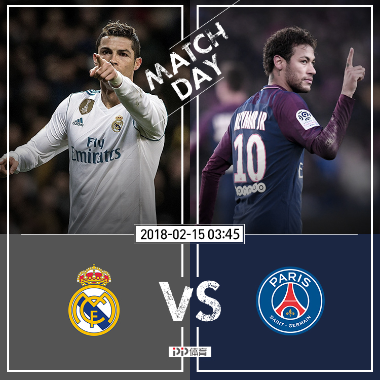 华体会hth-巴黎圣日耳曼力克皇马,C罗乌龙送礼意甲的简单介绍  第1张 华体会hth-巴黎圣日耳曼力克皇马,C罗乌龙送礼意甲的简单介绍  第1张