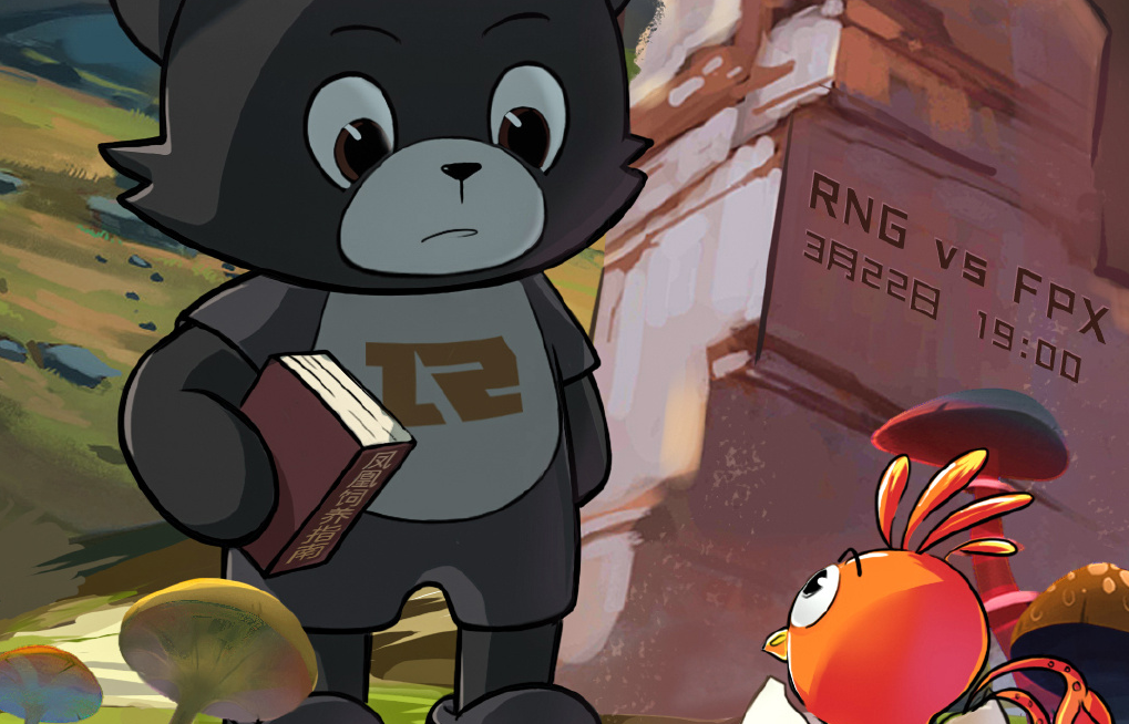 华体会下载-NS轻取KT，Doinb拿下关键大龙入围赛3:1（釜山）  第1张