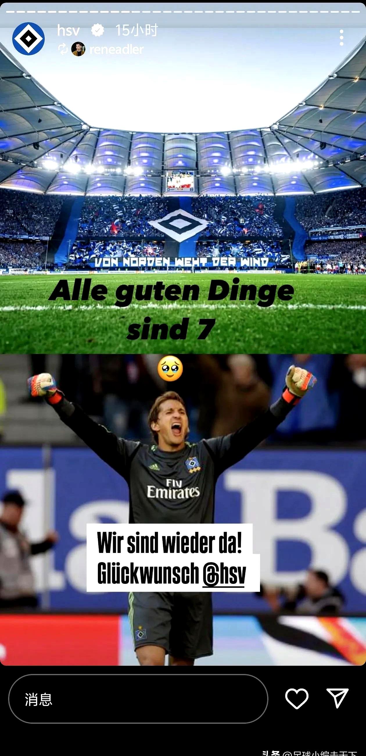 华体会下载-本菲卡力克热刺，姆巴佩补时绝平欧联杯的简单介绍  第1张