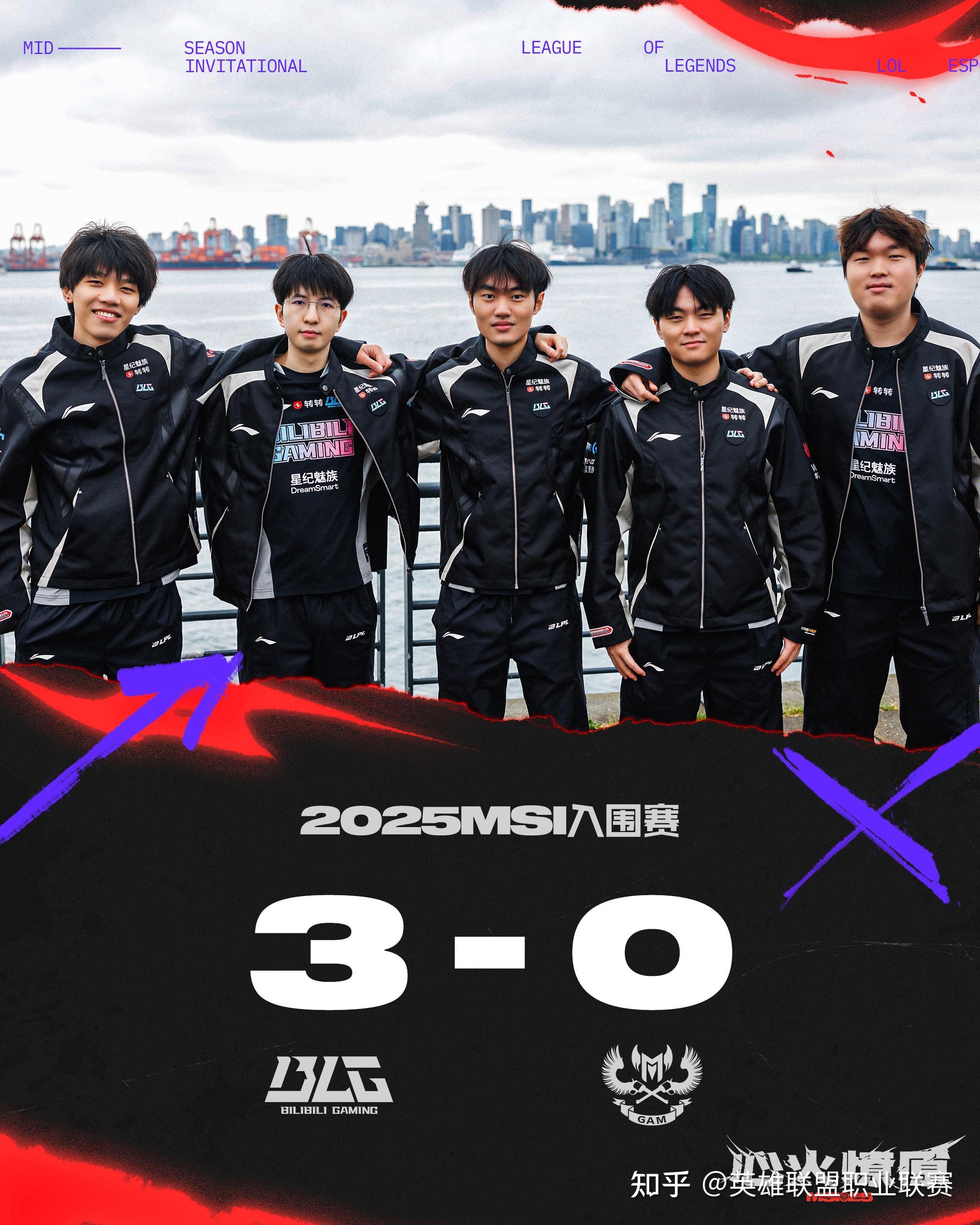 华体会登录-包含BLG险胜PSG,Ming团战一打五半决赛3:1(深圳)的词条  第1张 华体会登录-包含BLG险胜PSG,Ming团战一打五半决赛3:1(深圳)的词条  第1张