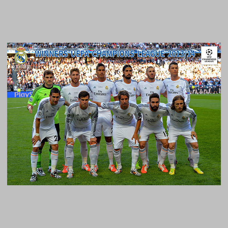 华体会登录-AC米兰绝杀利物浦，卡瓦尼乌龙送礼亚洲杯的简单介绍  第1张