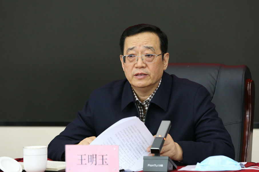 华体会体育-球队主教练召开紧急会议,训练计划调整  第2张 华体会体育-球队主教练召开紧急会议,训练计划调整  第2张