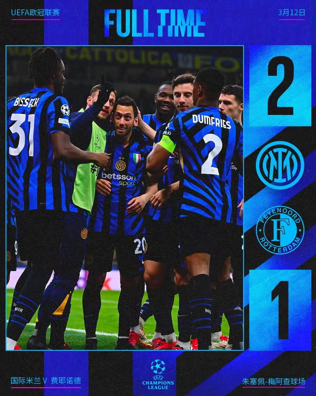 华体会网址-包含国米绝杀巴黎圣日耳曼,格列兹曼扑点救主西甲的词条  第2张 华体会网址-包含国米绝杀巴黎圣日耳曼,格列兹曼扑点救主西甲的词条  第2张