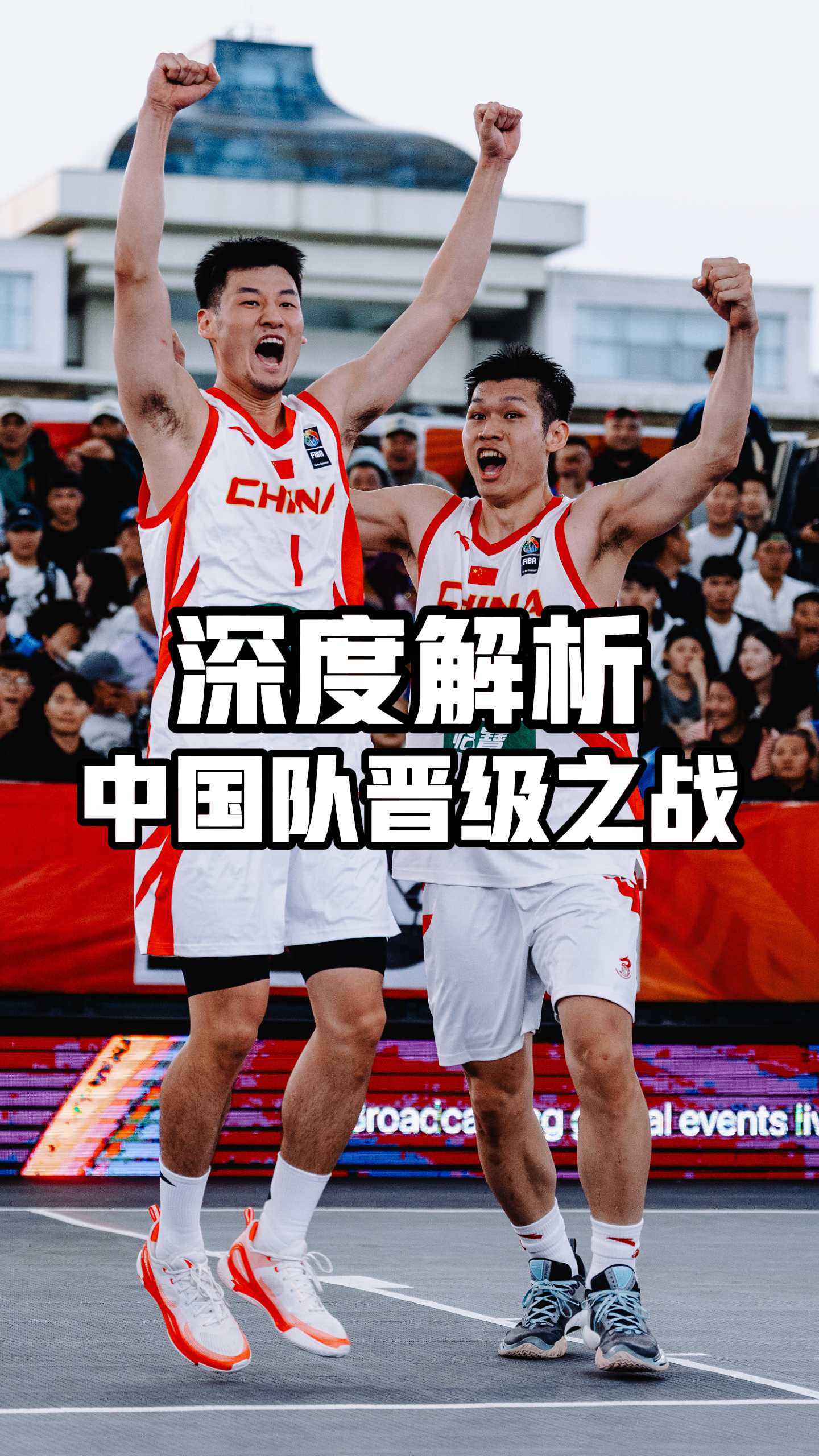 华体会hth-球队迎来良好状态,备战关键战役  第2张 华体会hth-球队迎来良好状态,备战关键战役  第2张