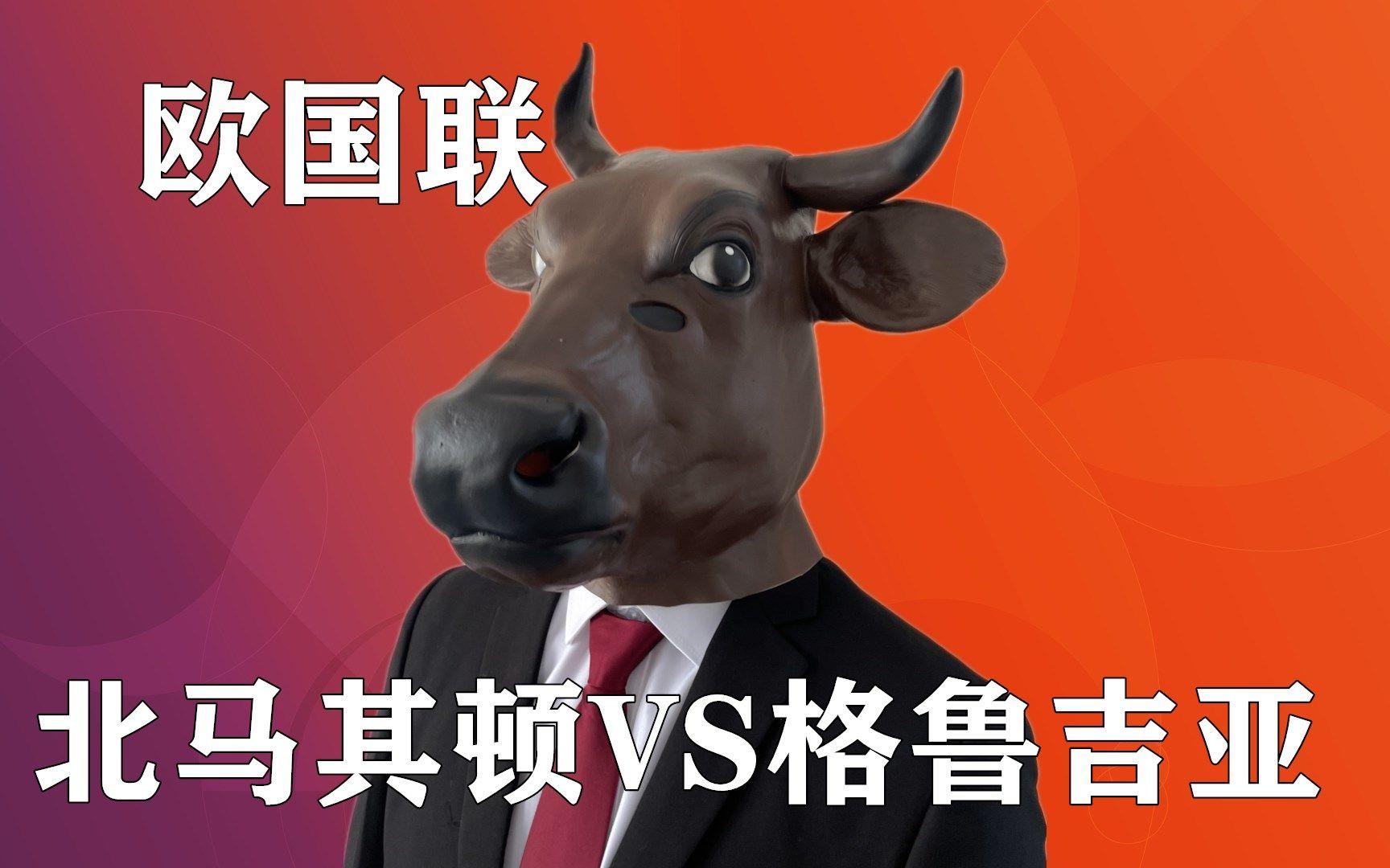 华体会下载-意大利对北马其顿,双方注定演绎一场激动人心大战的简单介绍  第2张 华体会下载-意大利对北马其顿,双方注定演绎一场激动人心大战的简单介绍  第2张