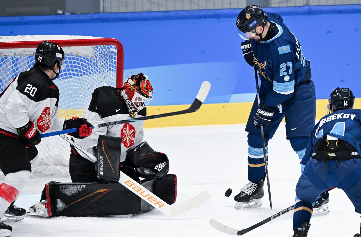 华体会-冰岛运动员全力以赴,为国争光的简单介绍  第2张 华体会-冰岛运动员全力以赴,为国争光的简单介绍  第2张