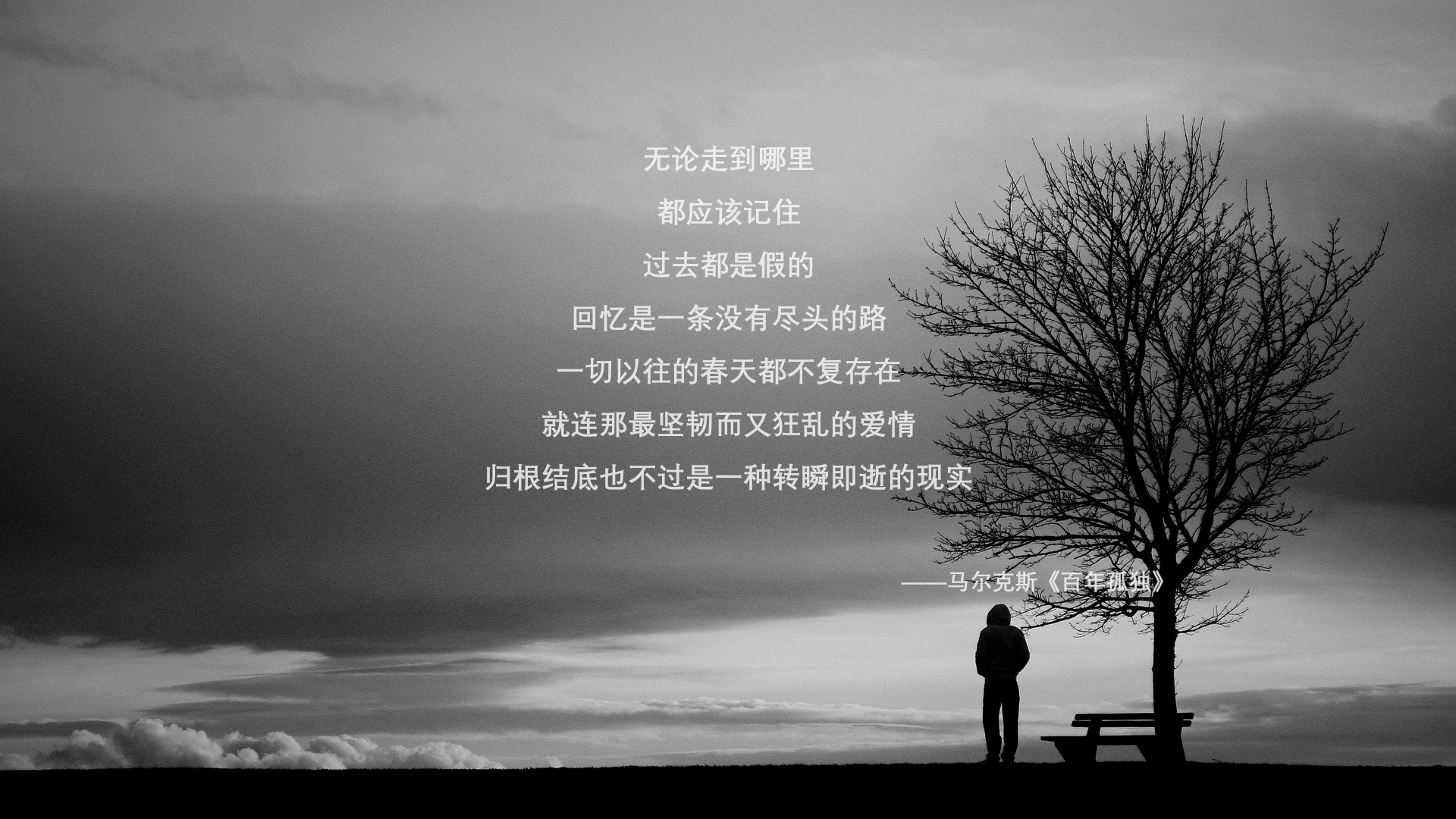 华体会体育-数据炼金术,西亚卡姆破纪录之夜,平行时空的广东掘金血拼战 第1张 华体会体育-数据炼金术,西亚卡姆破纪录之夜,平行时空的广东掘金血拼战 第1张