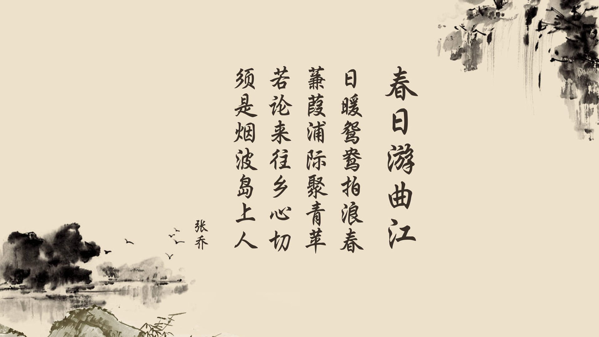 华体会-绿白风暴下的星光独奏，当贝蒂斯的连续压制撞上阿尔瓦雷斯的救赎时刻  第2张