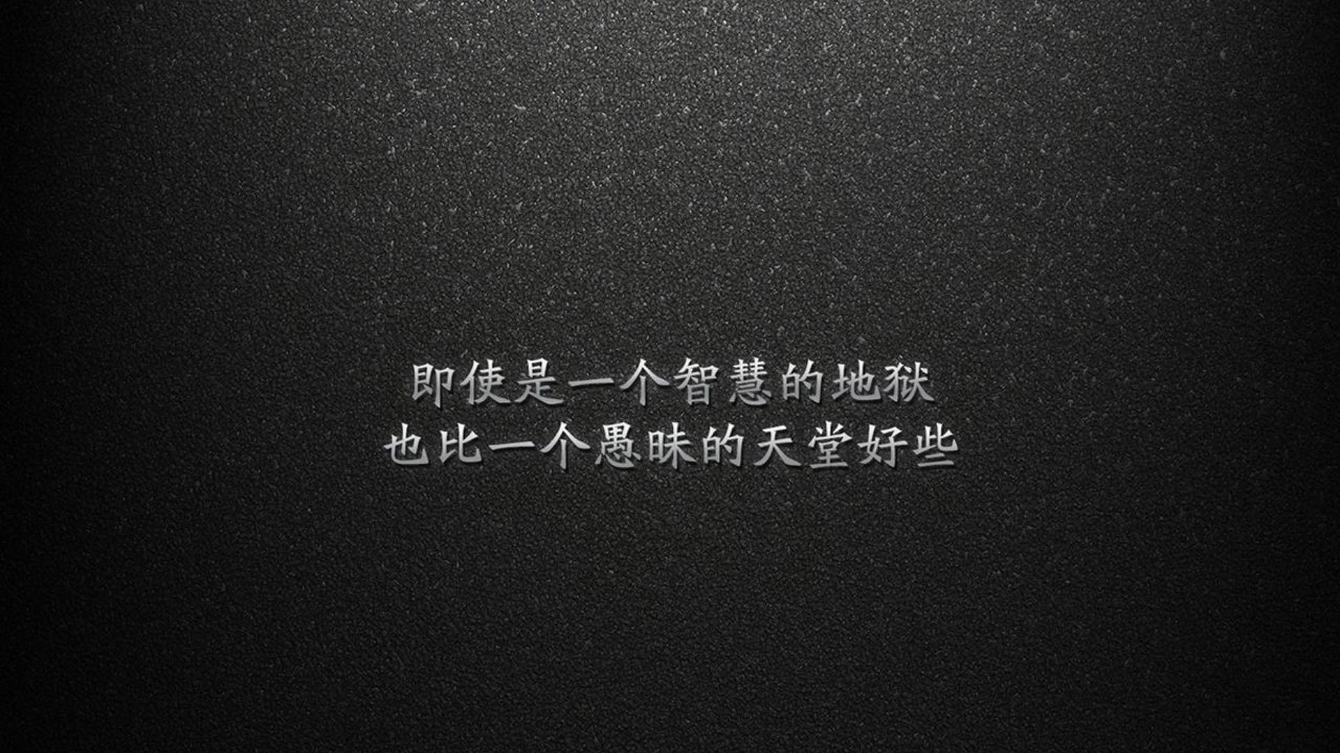 华体会登陆-逆转蓝衣，当萨内用76秒撕裂布达佩斯的暗夜  第1张